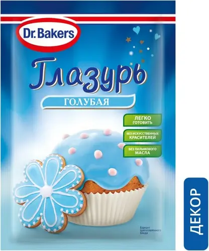 Глазурь Dr.Bakers Голубая 90г