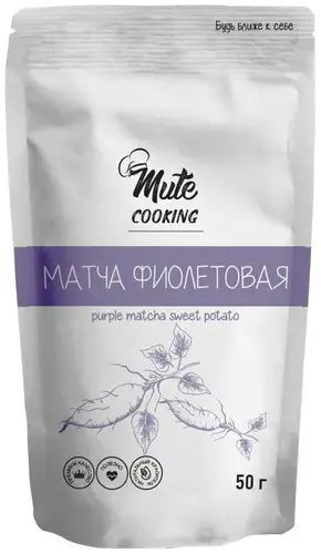 Матча Mute Cooking Батат фиолетовая 50г