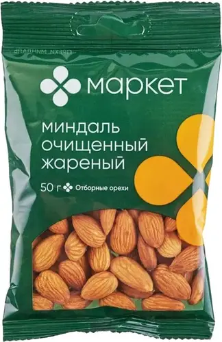 Миндаль Маркет Очищенный жареный 50г