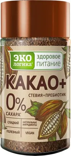 Какао+ Экологика стевия + пребиотик