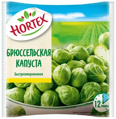 Капуста брюссельская Hortex быстрозамороженная 400г