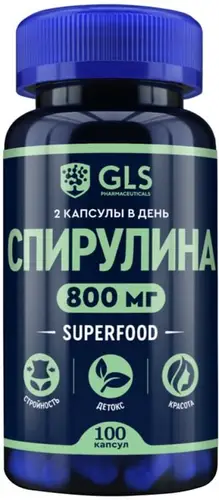 БАД GLS Pharmaceuticals Спирулина 400мг 100 капсул