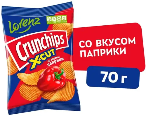 Чипсы Crunchips X-Cut рифленые Паприка 70г