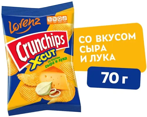 Чипсы Crunchips X-Cut рифленые Сыр и лук 70г