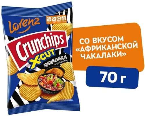 Чипсы Сrunchips X-CUT рифленые Чакалака 70г