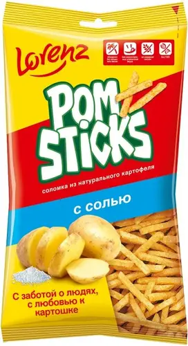 Чипсы Lorenz Pomsticks Соломкой с солью 200г