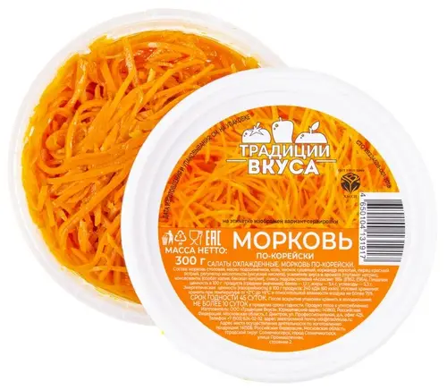 Морковь Традиции Вкуса по-корейски 300г