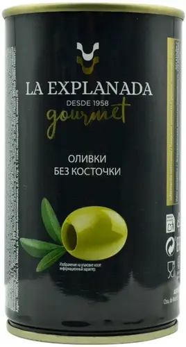 Оливки La Explanada без косточки 350г