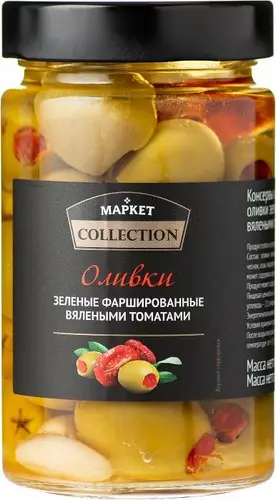 Оливки зелёные фаршированные вялеными томатами Market Collection