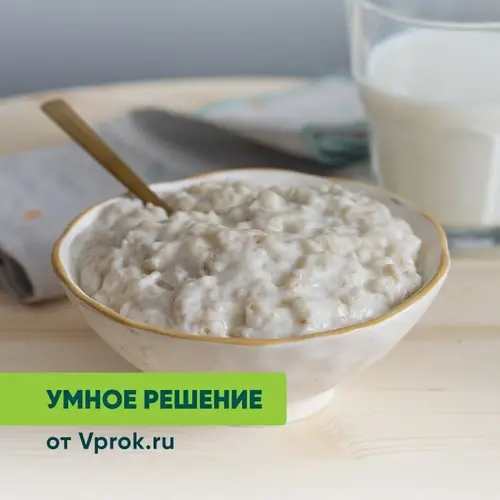 Каша молочная Овсяная Умное решение от Vprok.ru 270г