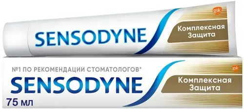 Зубная паста Sensodyne Комплексная защита для чувствительных зубов с фтором 75мл