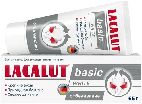 Зубная паста Lacalut Basic White 65мл