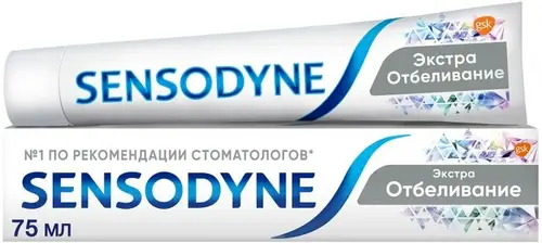 Зубная паста Sensodyne Экстра отбеливание для чувствительных зубов с фтором 75мл