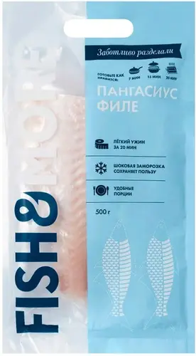 Пангасиус FISH&MORE филе 500г