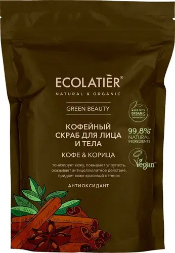 Скраб для лица и тела Ecolatier Кофе и Корица 40г