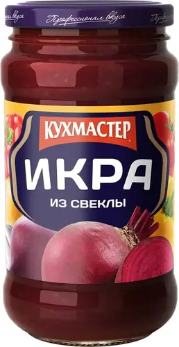 Икра из свеклы Кухмастер