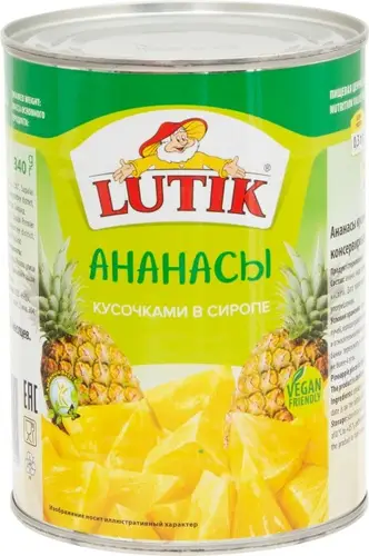 Ананасы Lutik кусочки 580мл