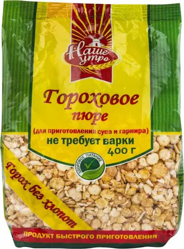 Гороховое пюре Наше утро