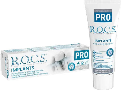 Зубная паста R.O.C.S. Pro implants