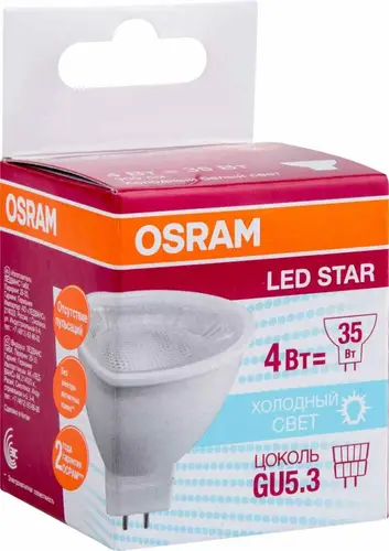 Лампа светодиодная Osram GU5.3 5000К холодный белый свет, гриб, 4 Вт