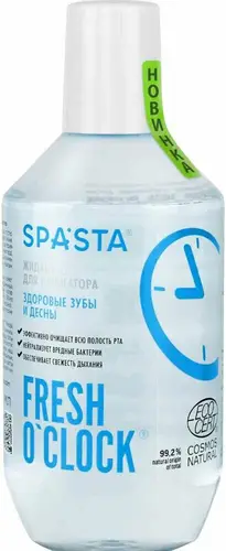 Жидкость для ирригатора Spasta Fresh O'Clock Здоровые зубы и десны