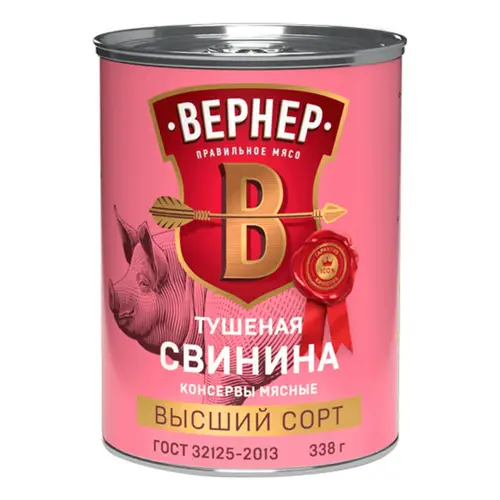 Свинина Вернер тушеная высший сорт 338г