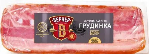 Грудинка свиная Вернер Классическая копчёно-варёная категории В, 300г