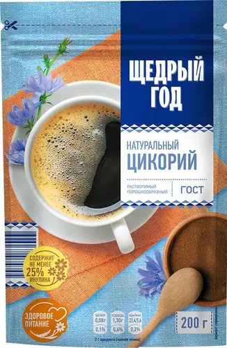 Цикорий Щедрый год натуральный растворимый порошкообразный 200г