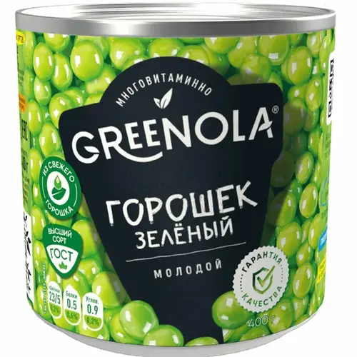 Горошек зелёный Greenola из мозговых сортов высший сорт, 400г