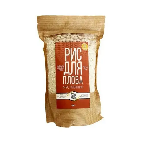 Asia Rice, рис asia rice 800гр для плова/мустакилик, цена за шт, ШК: 745125940366