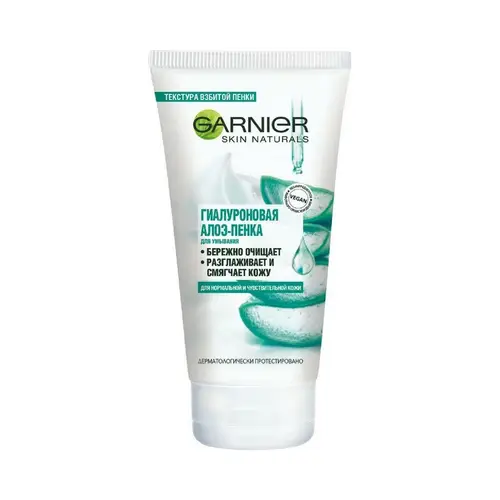 Garnier, пенка д/умывания garnier 150мл гиалуроновая алоэ, цена за шт, ШК: 3600542398640