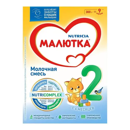 Малютка, смесь малютка 300гр молочная с 6 мес 2, цена за шт, ШК: 4600209011126