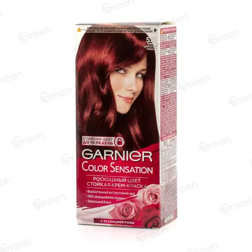 Крем- краска ст. GARNIER Color Sensation Роск. цвет 5,62 гранат