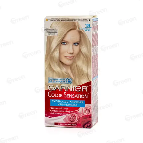 Крем-краска супер осветляющая GARNIER Color Sensation 101 Серебр. блонд