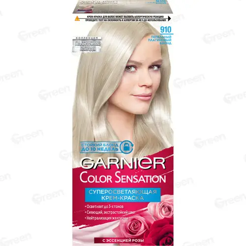 Крем-краска супер осветляющая GARNIER Color Sensation 910 Пепел.-серебр. блонд