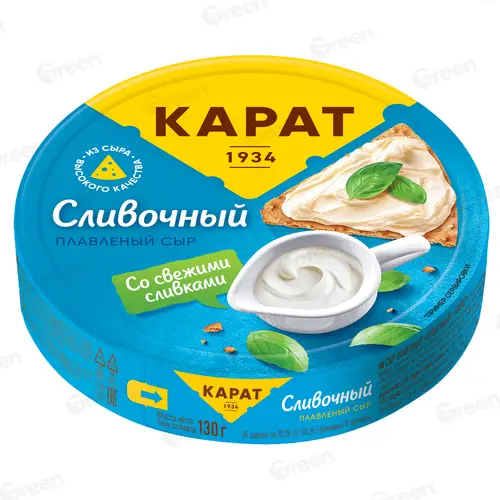 Сыр плавленый Сливочный Карат м.д.ж. 25% 