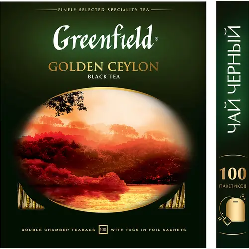 Чай черный «Greenfield» Golden Ceylon, 100х2 г