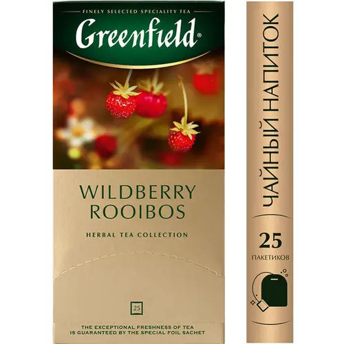 Чайный напиток «Greenfild» Wildberry Rooibos, 25х1.5 г