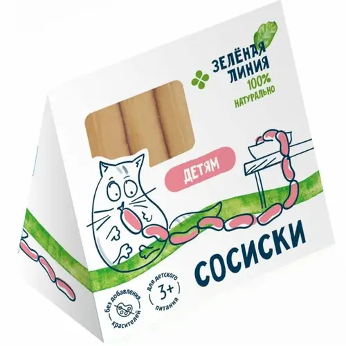 Сосиски детские из мяса птицы Зелёная Линия, 180г