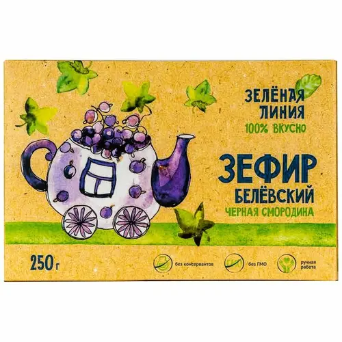 Зефир Белёвский чёрная смородина Зелёная Линия, 250г