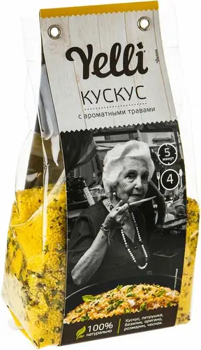 Кускус Yelli с ароматными травами