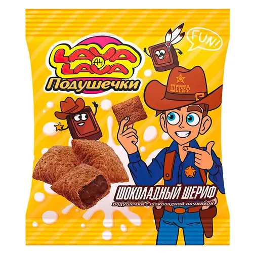 Подушечки Lava Lava с шоколадной начинкой