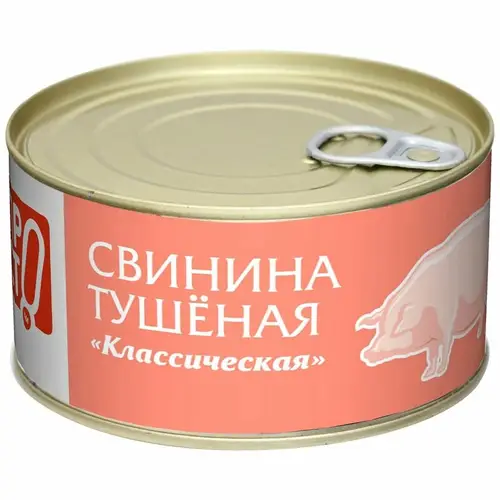 Свинина Классическая тушеная Пр!ст, 325г