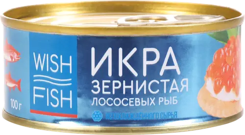 Икра лососевая соленая Wish Fish зернистая