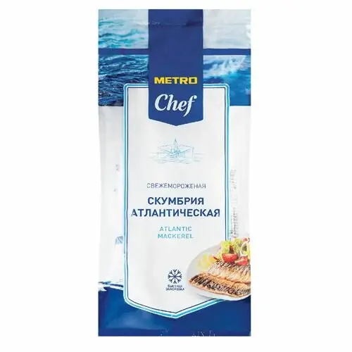 Скумбрия Metro Chef неразделанная свежемороженая