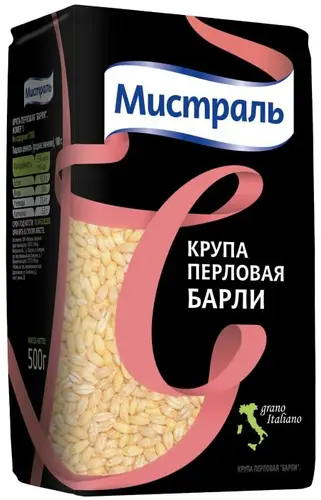 Крупа Мистраль перловая Барли 500г