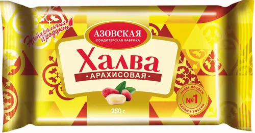 Халва арахисовая вес 250г.