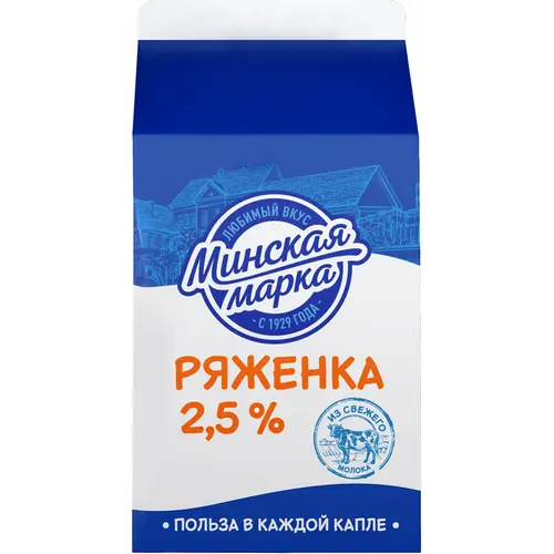 Ряженка «Минская марка» 2.5%, 0.5 л