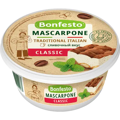 Сыр мягкий «Bonfesto» Mascarpone, 78 %, 250 г