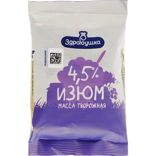 Масса творожная «Здравушка» с изюмом, 4.5%, 200 г